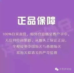 深度解析当代楼市变革 商务咨询助您锚定价值趋势