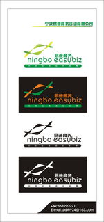 设计商务咨询公司logo —— 打造专业、高效的品牌形象