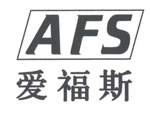 北京爱福斯商务咨询事务所 专业助力企业商务决策