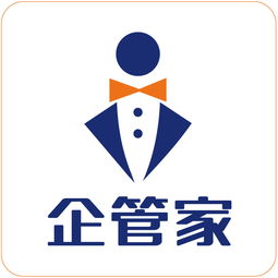 郑州代理记账企业黄页 专业服务供应商与公司名录指南