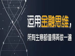成都商务咨询服务推荐 专业可靠的选择与婚姻侦探咨询的协作价值