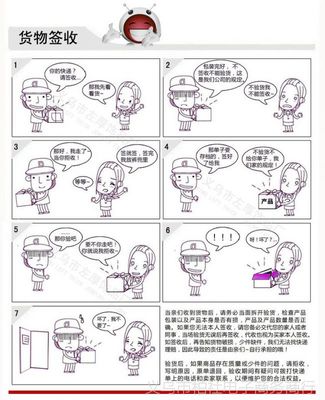 圣诞胸花 节日庆典与商务礼品的完美选择